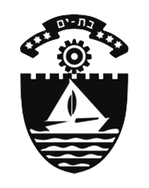 עיריית בת ים